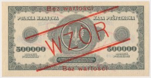 500,000 mkp 1923 - 7 digits - A - MODEL