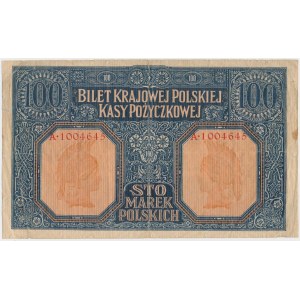 100 mkp 1916 jenerał - numeracja 7-cyfrowa