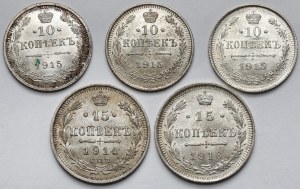 Russie, Nicolas II, 10-15 kopecks 1914-1916 - set (5pcs)