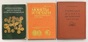 Littérature en langue étrangère sur les pièces de monnaie anciennes en Ukraine (3pc)
