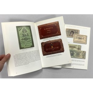 Polska bankowość centralna - zarys historii i jubileusz monetami i banknotami pisany (2szt)