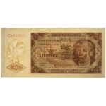 10 złotych 1948 - C