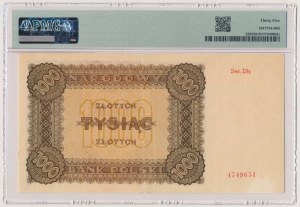 1,000 gold 1945 - Ser.Dh - replacement series
