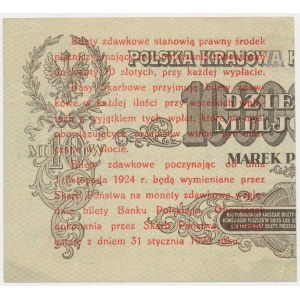 5 groszy 1924 - prawa połowa