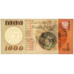 1.000 złotych 1962 - A 0000000 - niewprowadzony do obiegu - RZADKOŚĆ