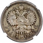 Rosja, Mikołaj II, Rubel 1905 AP - stempel LUSTRZANY - rzadkość