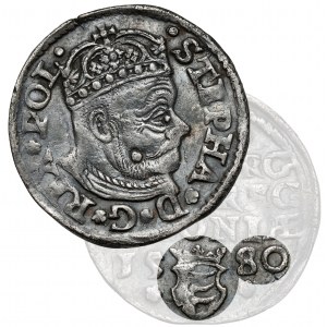 Stefan Batory, Trojak Olkusz 1580 - bez herbu podskarbiego - b.rzadki