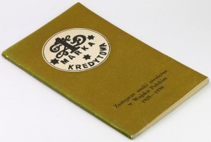 Zastępcze znaki pieniężne w Wojsku Polskim 1925-1939 - Katalog wystawy
