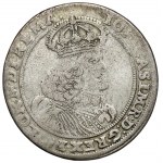 Jan II Kazimierz, Ort Poznań 1658 AT - CASIMR - rzadki