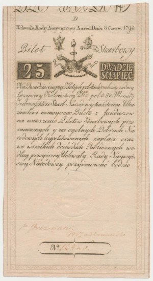25 złotych 1794 - D - [PIE]TER DE VRIES [& COMP-]