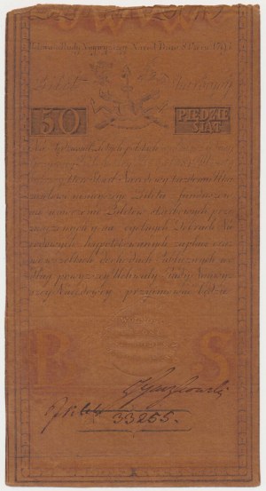50 Zloty 1794 - A - Wappen filigran