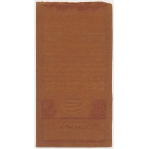 50 złotych 1794 - A - herbowy znak wodny