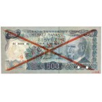 Turkey, SPECIMEN500 Lirasi 1970 (ND 1971)