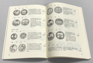Catalogo delle monete polacche (1632-1648), Ladislao IV