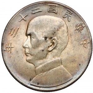 République de Chine, Yuan / Dollar 1934