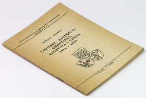 Pieniądz zastępczy Chodzieży, Budzynia i Ujścia 1914-1920, B. Sikorski