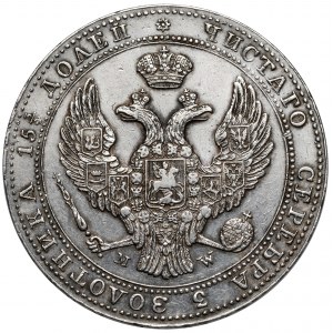 3/4 rubla = 5 złotych 1839 MW, Warszawa