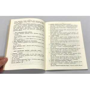 Katalog oznak rozpoznawczych, oznak honorowych i pamiątkowych Polskich Sił Zbrojnych na Zachodzie