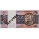 Brazil, 50 Cruzeiros ND (1970-81) SPECIMEN