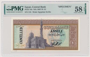 Egypt, 1 Pound ND (1967-78) SPECIMEN
