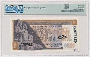 Egypt, 1 libra ND (1967-78) - SPECIMEN