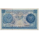 Cyprus, 5 Pounds 1966-69 SPECIMEN