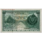 Cyprus, 500 Mils 1964-72 SPECIMEN