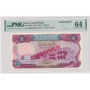 Iraq, 5 Dinars ND (1973) SPECIMEN