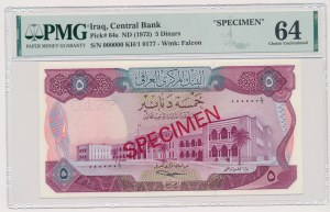 Iraq, 5 Dinars ND (1973) SPECIMEN