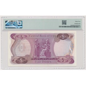 Iraq, 5 Dinars ND (1973) SPECIMEN