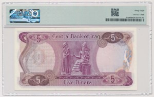 Irak, 5 Dinars ND (1973) - SPÉCIMEN