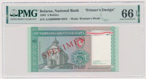Belarus, 5 Rubles 1993 SPECIMEN