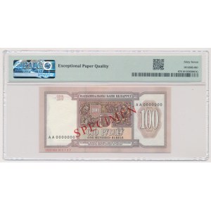 Białoruś, 100 Rubli 1993 SPECIMEN