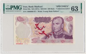 Iran, Bank Markazi SPECIMEN 100 Rials ND (1971) / SH1350