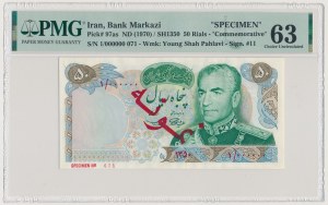 Iran, 50 Rials ND (1970) - SPECIMEN