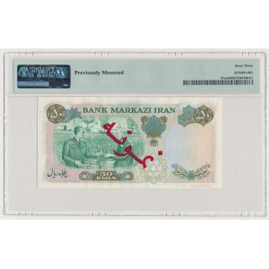 Iran, SPECIMEN 50 Rials ND (1970)