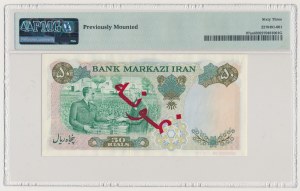 Iran, SPECIMEN 50 Rials ND (1970)