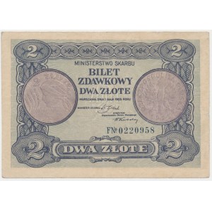 Bilet zdawkowy, 2 złote 1925