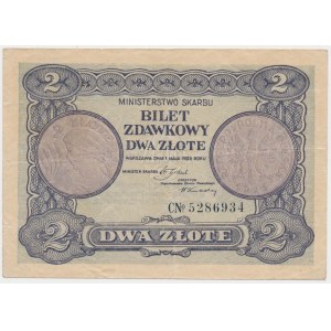 Bilet zdawkowy, 2 złote 1925