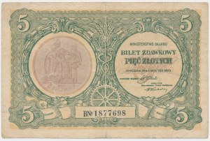 Bilet zdawkowy, 5 złotych 1925 Konstytucja