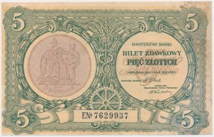 Pass ticket, 5 zloty 1925 Constitution - trimmed