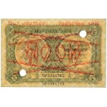 Bilet zdawkowy, 5 złotych 1925 Konstytucja - WZÓR