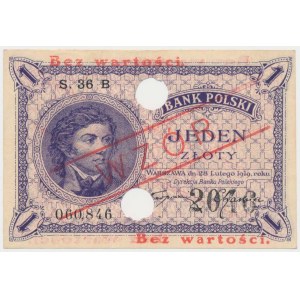 1 złoty 1919 - WZÓR - S.36 B - z perforacją