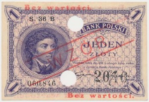 1 złoty 1919 - WZÓR - S.36 B - z perforacją