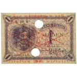 1 złoty 1919 - WZÓR - S.36 B - z perforacją