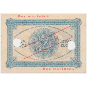 2 złote 1919 - WZÓR - S.23. A - z kropką po R, perforowany
