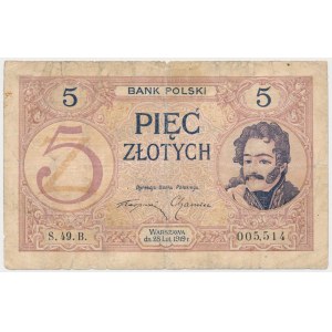 5 złotych 1919 - S.49. B.