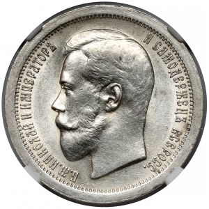 Rosja, Mikołaj II, 50 kopiejek 1895 АG