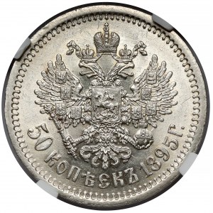 Rosja, Mikołaj II, 50 kopiejek 1895 АG