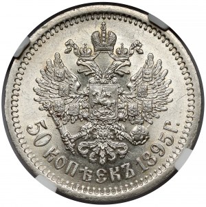 Russia, Nicholas II, 50 kopecks 1895 АG